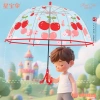 Xingbao Umbrella RST010A cherry red small umbrella, long-handled umbrella, children's arched birdcage umbrella, long-handled umbrella, POE umbrella Item Picture